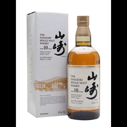 View Suntory Yamazaki Distillery Set 10yo, 12yo and 18yo 3 x 70cl number 1