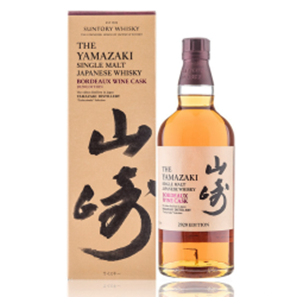 Buy Yamazaki Bordeaux Wine Cask 2020 Edition 70cl