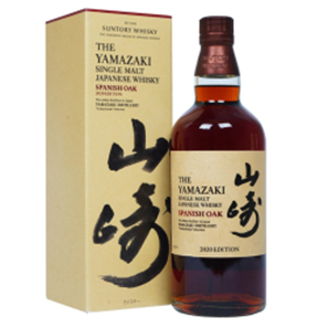 Buy Yamazaki Spanish Oak 2020 Edition 70cl