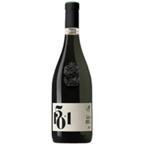 Buy Casali del Barone Gavi DOCG 75cl - Italian White Wine