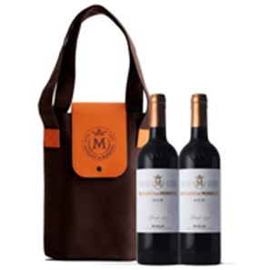 Buy Marques de Murrieta Premium Bag with Two Bottles of Rioja Reserva
