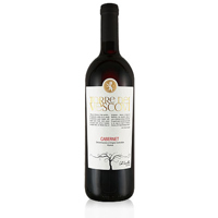 Buy Torre dei Vescovi Cabernet Sauvignon DOC 75cl - Italian Red Wine