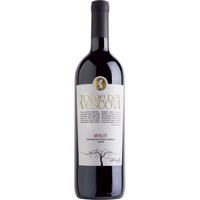 Buy Torre dei Vescovi Merlot 75cl - Italian Red Wine