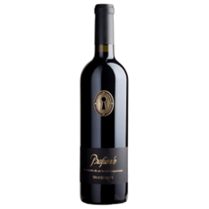 Buy Valle Secreto Profundo Icon Red 75cl - Chilean Red Wine